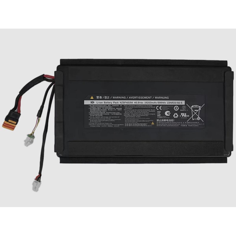 Lithium accu 19200mAh 46.8V 899Wh voor Segway G3 - meer bereik  - 2 Voordelen van het installeren van een 19200mAh batterij op S