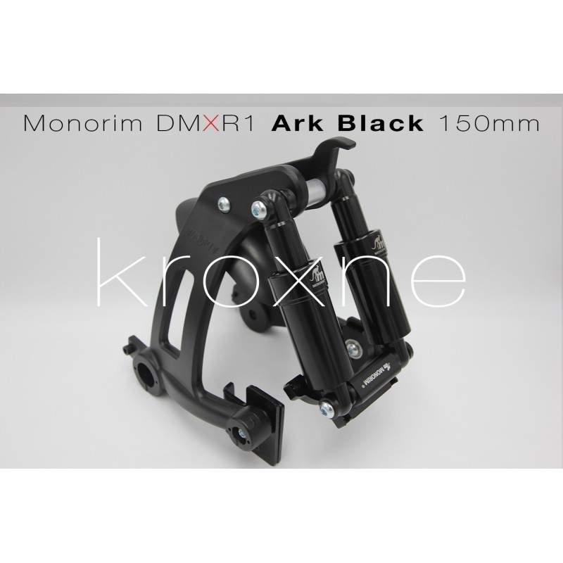 Monorim DMXR1 - suspensión trasera para patinetes eléctricos Ninebot Max Monorim - 3 








Suspensión trasera Monorim DMXR1
N