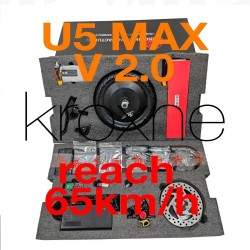 Monorim Pack U5 2.0 для серий Xiaomi и Ninebot Max - аккумулятор 48v 14.4ah 500w мотор Monorim - 23 Pack U5 2.0 для серии электр