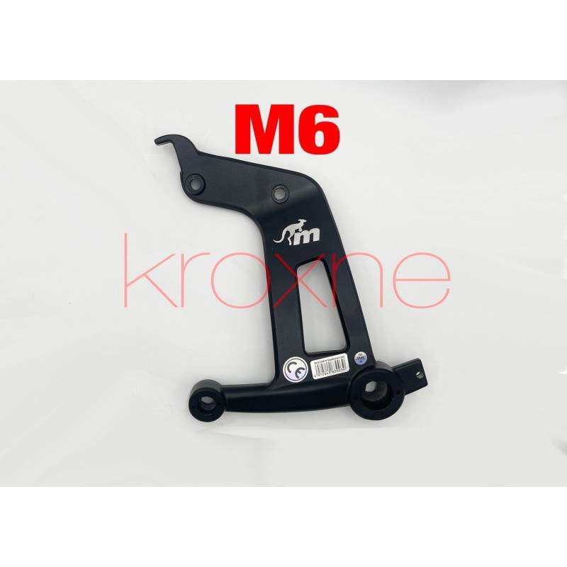 Teile und Ersatzteile für die Hinterradaufhängung Monorim MXR1, DMXR1 Monorim - 6 Teile und Ersatzteile für die Hinterradaufhäng