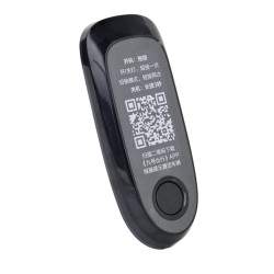 Cache écran pour Segway F2, F2 Plus, F2 Pro ou similaire Segway - Ninebot - 2 Cache écran pour Segway F2, F2 Plus, F2 Pro ou sim