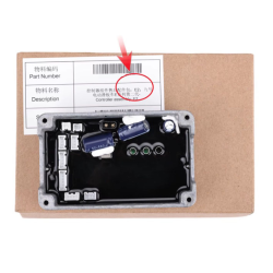 Kontroler za Ninebot E2, E2 Plus, E2 Pro ili slično Segway - Ninebot - 1 Kontroler za Ninebot E2, E2 Plus, E2 Pro ili slično
Ori