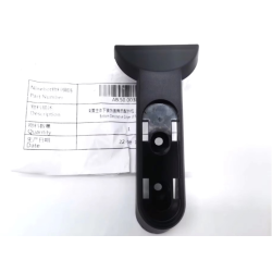 Segway GT1 GT2-serien scooter strukturelt rør bunndeksel  - 1 Segway GT1 GT2-serien scooter strukturelt rør bunndeksel
Kåpe elle