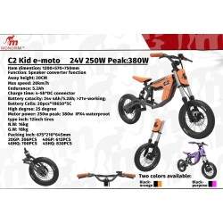 Elektrobicykel Monorim C2 pre deti od 5 do 15 rokov, 250w 12-palcový motor Monorim - 13 Elektrobicykel Monorim C2 pre deti od 5 