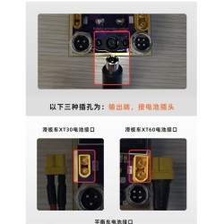 Herramienta de reparación, balanceado y reactivación de baterías de litio KROXNE - 8