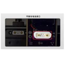 Herramienta de reparación, balanceado y reactivación de baterías de litio KROXNE - 9