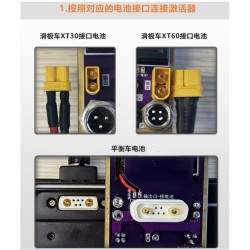 Herramienta de reparación, balanceado y reactivación de baterías de litio KROXNE - 12