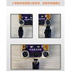 Narzędzie do naprawy, równoważenia i reaktywacji baterii litowej KROXNE - 13 Narzędzie do naprawy, równoważenia i reaktywacji ba