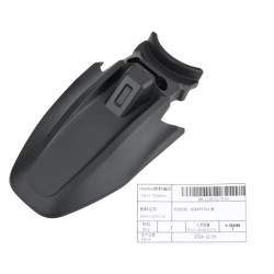 Originalny peredniy krylo dlya Segway ZT3 / Segway ZT3 Pro - zapchast Segway - Ninebot - 1 Sovmestimo s Segway ZT3 i Segway ZT3 